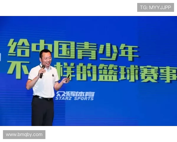 少年篮球联赛报名入口（2020年青少年篮球赛事报名）sports